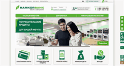 Desktop Screenshot of hamkorbank.uz