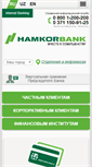 Mobile Screenshot of hamkorbank.uz